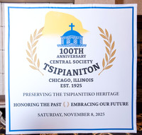 Tsipianiton_100th_EliosPhoto©2025-1