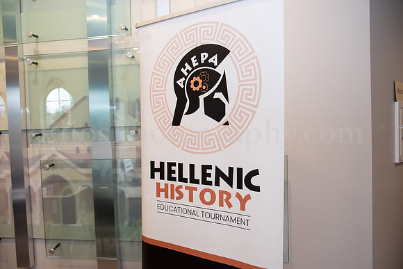 AHEPA_HHT_EliosPhoto©2025-5