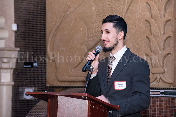 AABAR_EvansReception_EliosPhoto©2025-124