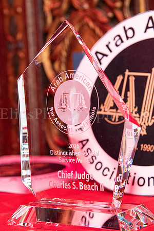 AABAR_JudicialReception_EliosPhoto©2026-3