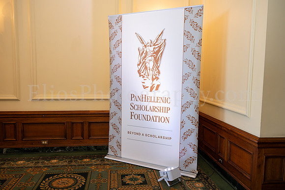 PHSF_MentorshipLuncheon_EliosPhoto©2026-2
