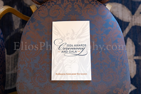 PHSF_AwardCeremony_EliosPhoto©2026-13