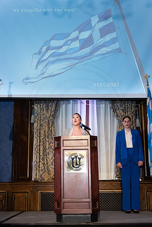 NationalGreekDay_EliosPhoto©2023-163