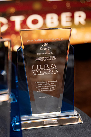 UHVA_50thGala_EliosPhoto©2024-68