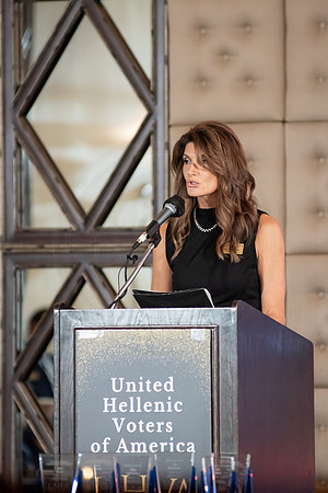 UHVA_50thGala_EliosPhoto©2024-171