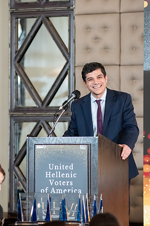 UHVA_50thGala_EliosPhoto©2024-187