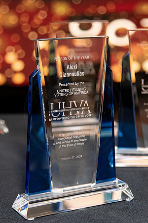UHVA_50thGala_EliosPhoto©2024-69