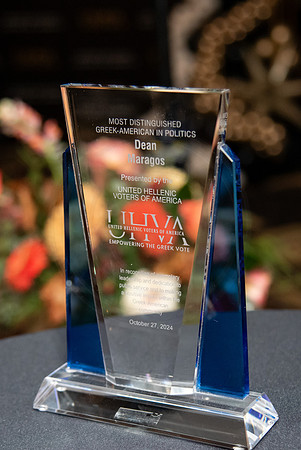 UHVA_50thGala_EliosPhoto©2024-72